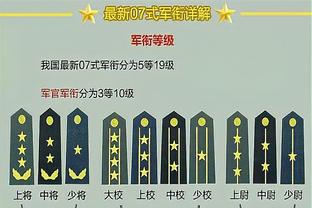 利物浦vs林茨首发：萨拉赫、加克波先发，迪亚斯、埃利奥特出战